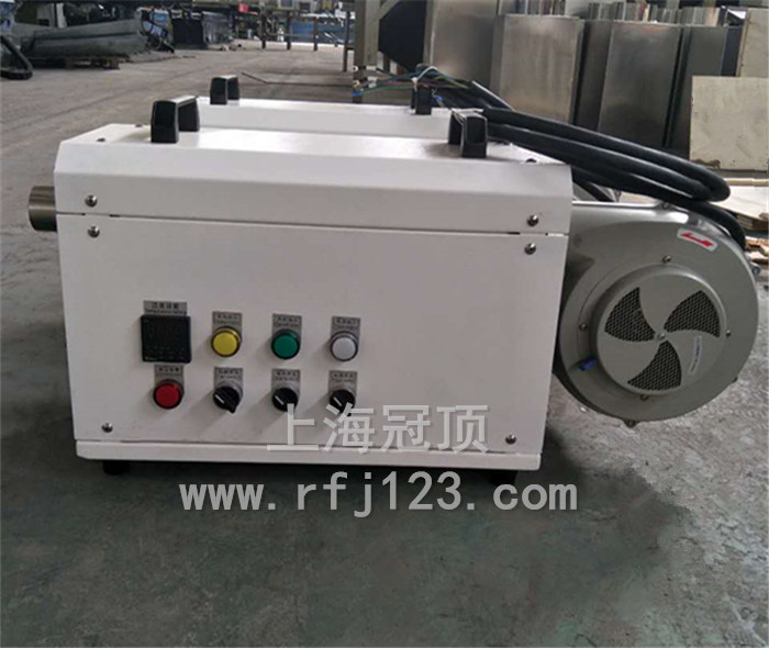 上海便攜式熱風機生產廠家